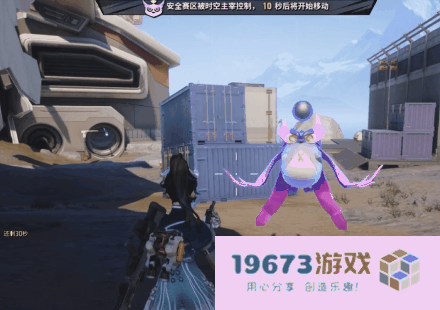 射击游戏大战下半场，莉莉丝也成功入局了？：战火重燃，奇幻角色来袭！