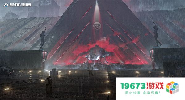 星球重启外星飞船碎片在哪找？星球重启外星飞船碎片位置介绍