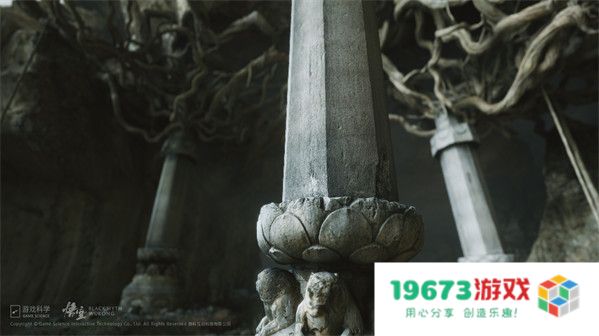 黑神话悟空二姐怎么打