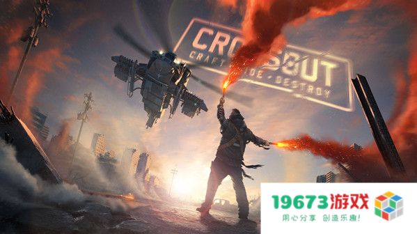 创世战车普罗米修斯V型怎么样？创世战车普罗米修斯V型介绍