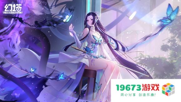 幻塔梦境挑战活动怎么开启