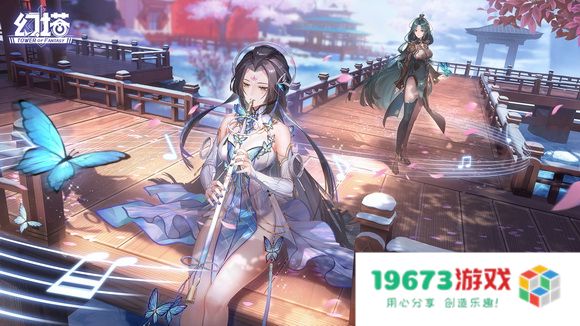 幻塔正在连接维拉时空怎么完成