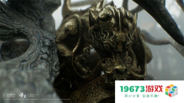 黑神话悟空灵虚子金丹在哪