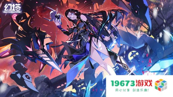 幻塔助力商店兑换什么好