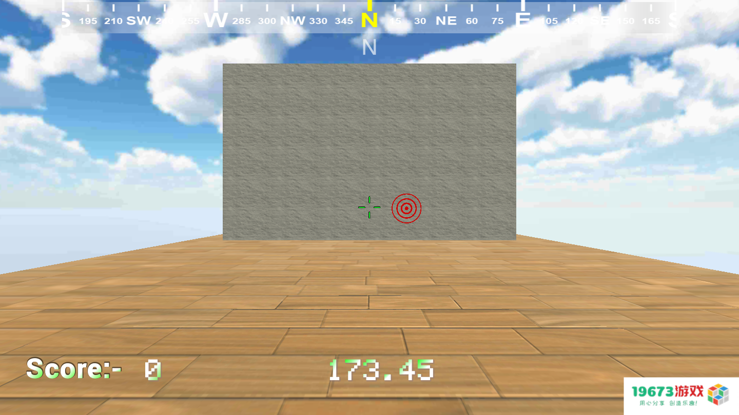 aimbooster