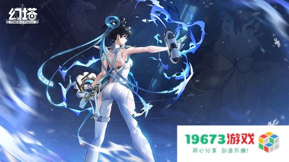 幻塔四枫院羽拟态唤醒特性如何