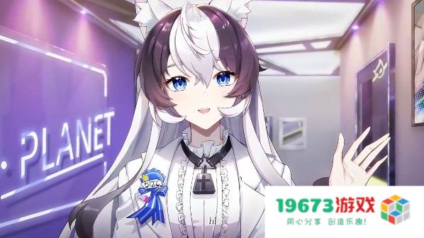猫之城安卓和iOS互通吗