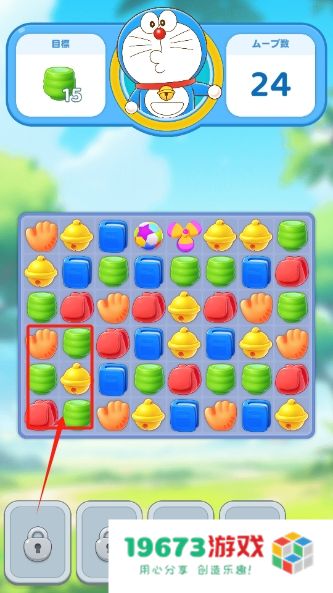 哆啦A梦Puzzle