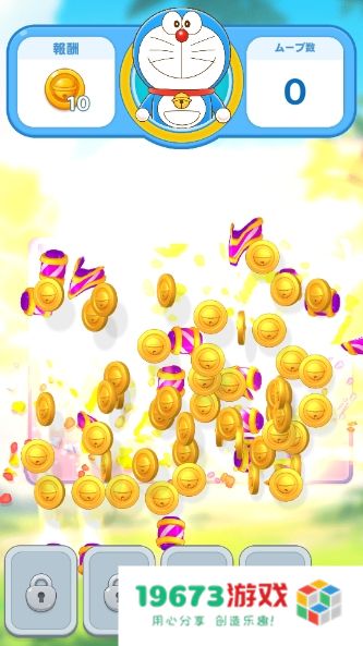 哆啦A梦Puzzle