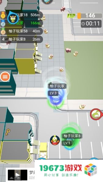 无尽旋转模拟器
