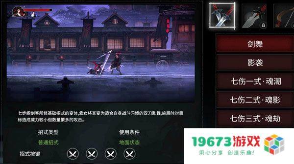 无名之辈