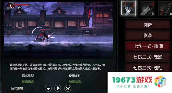 无名之辈