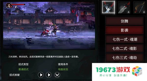 无名之辈