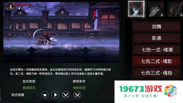 无名之辈