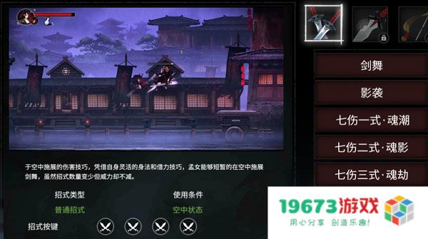 无名之辈