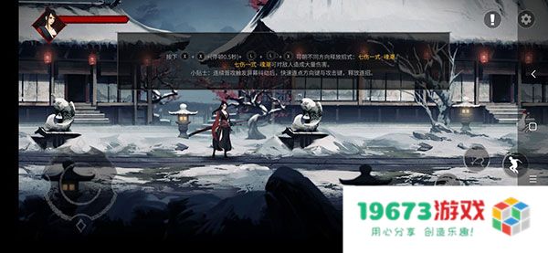 无名之辈