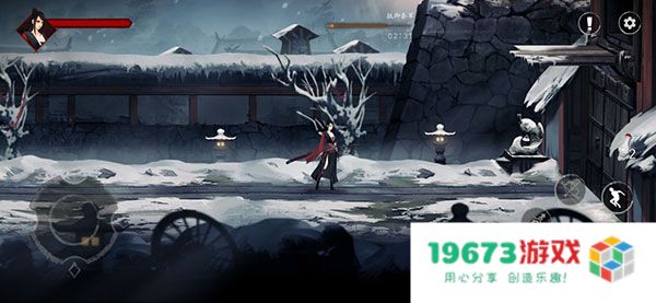 无名之辈