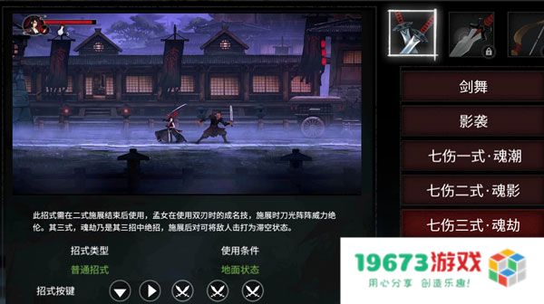无名之辈