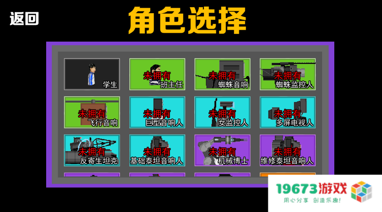 脱缰凯逆袭