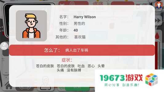 创造神话世界