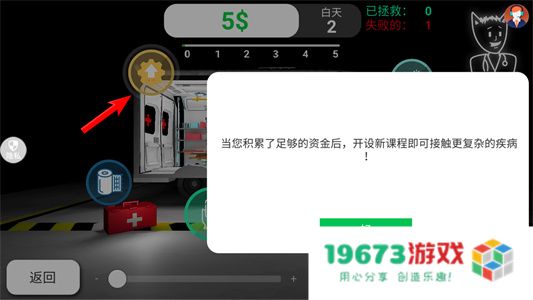 创造神话世界