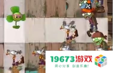 植物大战僵尸2内购版国服