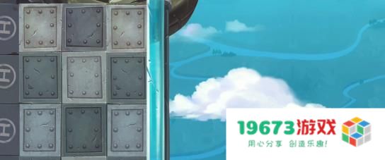 植物大战僵尸2内购版国服
