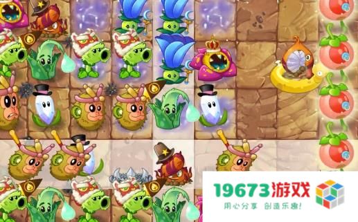 植物大战僵尸2内购版国服
