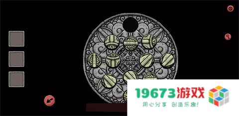 少年侦探突变