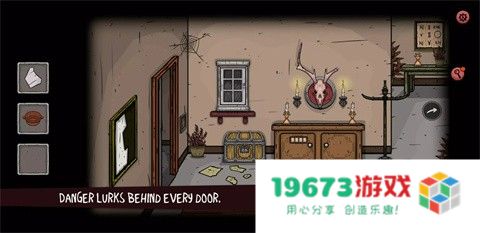 少年侦探突变
