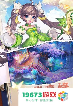 御剑红尘