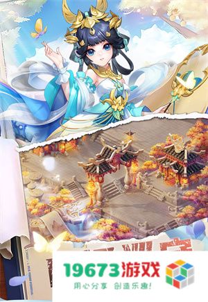 御剑红尘