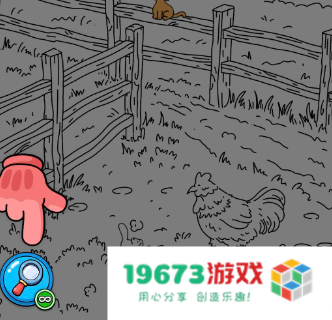 找到猫咪
