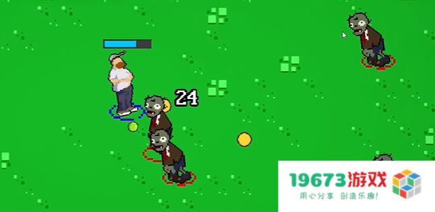 植物僵尸幸存者