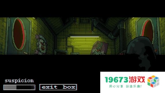 玩具熊盒子惊魂
