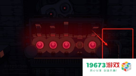 玩具熊盒子惊魂