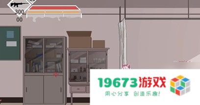 夏哈塔遭难的一天0.88.1版本