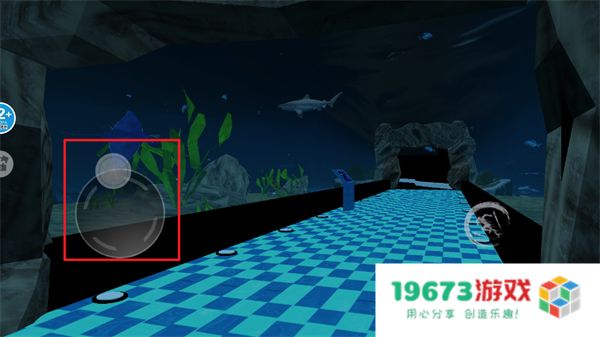 诡异水族馆