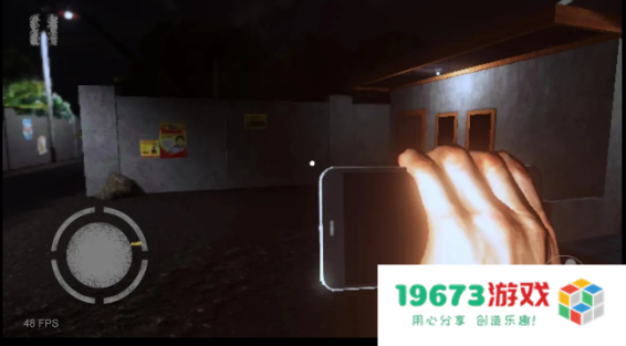 心灵之眼