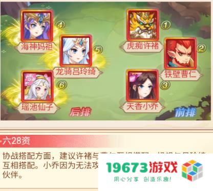 奔月的糯米团