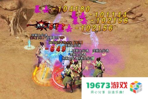 神鬼寓言攻略 神鬼寓言攻略：探索奇幻世界的深度与广度