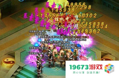 神鬼寓言攻略 神鬼寓言攻略：探索奇幻世界的深度与广度