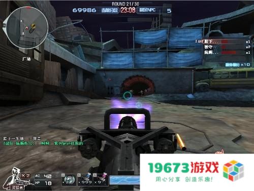 cf火神加特林 CF火神加特林：枪林弹雨中的烈焰风暴
