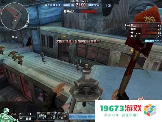 cf火神加特林 CF火神加特林：枪林弹雨中的烈焰风暴