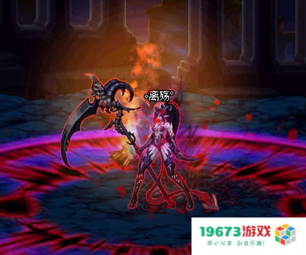 网页dnf DNF：探索阿拉德大陆的无限冒险