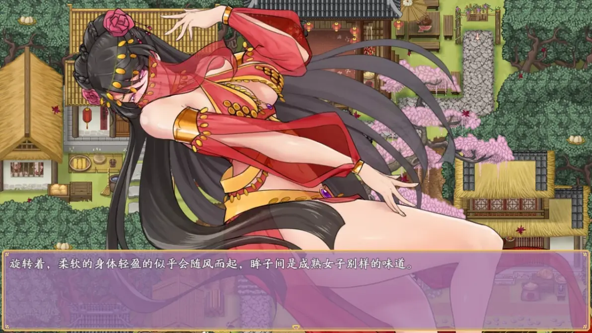 绯月仙行录内置魔改版