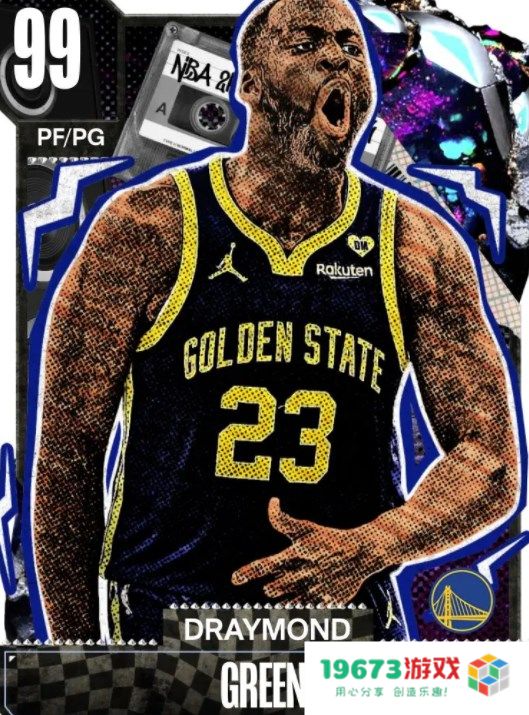 nba2k24直装版