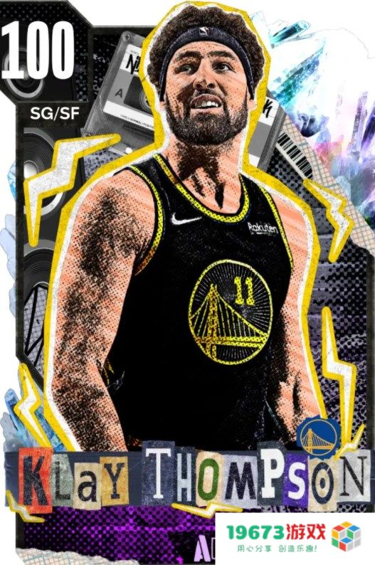 nba2k24直装版