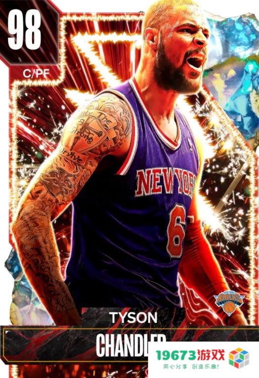 nba2k24直装版