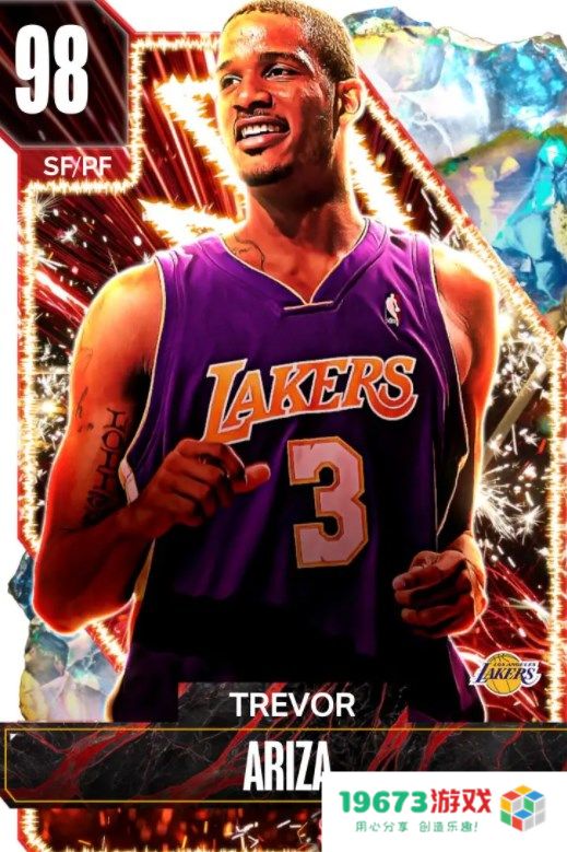 nba2k24直装版